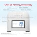 Лампа для манікюру ONail AI Smart Curing Lamp з інтелектуальним управлінням,гарантія 2 роки