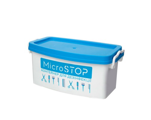 Контейнер для знезараження Microstop 5 л.