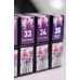 Luma Orchid gel polish collection OR33 Orchid mirage 10ml (орхідейна колекція)