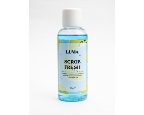 Luma Scrub Fresh Kiwi 60ml (засіб для знежирення та дегідрації) з ароматом ківі