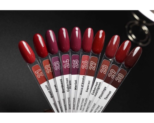 Luma №027 Wine tone Saperavi gel polish 10ml (Колекція виних кольорів)