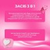 Edlen знежирювач Prep and Finish 3 in 1 Apple 1000 мл