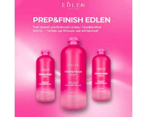 Edlen знежирювач Prep and Finish 3 in 1 Apple 1000 мл