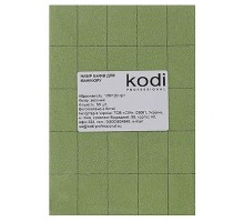 Kodi Набір бафів для манікюру, колір зелений (50шт/уп, абразивність 120/120)