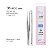 MicroSTOP крафт-пакети білі для стерилізації з індикатором 4 класу 50*200 (10 шт уп)