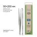 MicroSTOP ECO крафт пакети для стерилізації бурий  50*200 (10шт уп)