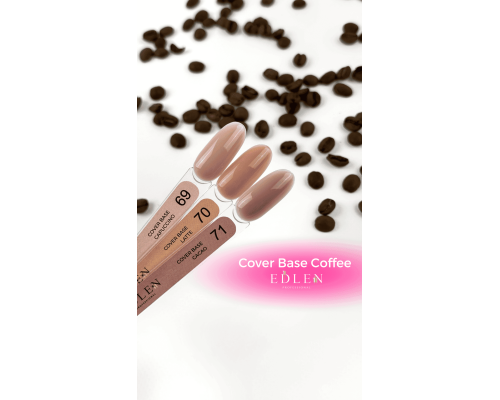 Edlen Cover Base Coffee №71 База кольорова камуфлююча Едлен (коричнево-молочний Cacao) 17 мл