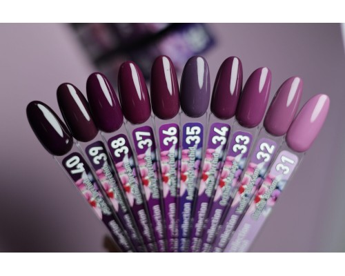Luma Orchid gel polish collection OR34 Royal orchid 10ml (орхідейна колекція)