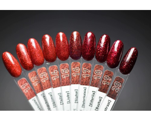 Luma №020  Tone of love gel polish [Prystrast] 10ml (червона колекція)