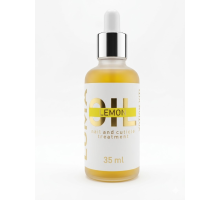 Олія для кутикули Luma Lemon cuticle oil 35ml з піпеткою (лимонний)
