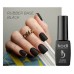Kodi Rubber Base Black, 8 ml