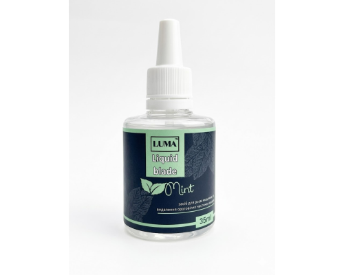 Ремувер для кутикули Luma  "Liquid blade " Mint 35 мл.