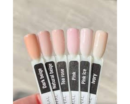 Kodi Natural Rubber Base (Dark Beige), 7 ml
