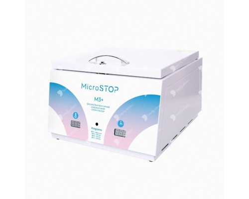 Високотемпературна сухожарова шафа для стерилізації Microstop М3+ Rainbow