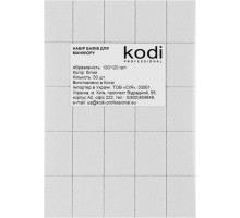 Kodi Набір бафів для манікюру, колір білий (50шт/уп, абразивність 120/120)