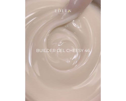 Edlen Builder Gel №46 Cheesy Гель для нарощування (молочно-бежевий) 30 мл