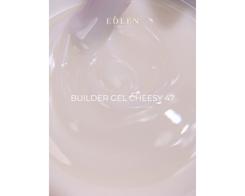 Edlen Builder Gel №47 Cheesy Гель для нарощування (молочний) 30 мл