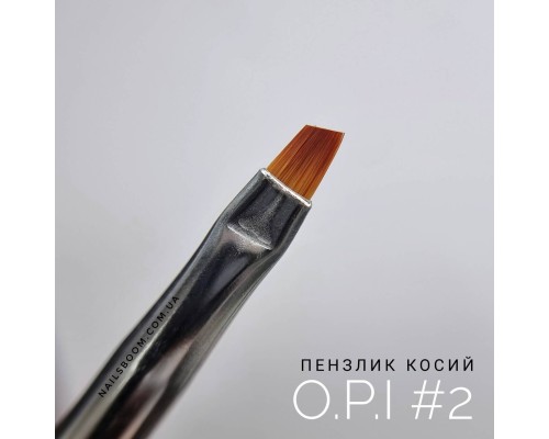 Пензлик для моделювання нігтів O.P.I  №2 скошенний