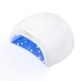 LED+UV SUNUV SUN 2С 48W White лампа біла (оригінал,1 рік гарантія)