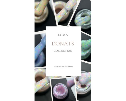 LUMA gel polish Donuts D02 Marshmallow 10ml (молочний з кольоровою крихтою)
