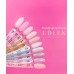 Edlen Builder Gel №22 Princess Гель для нарощування (світло-кремовий з шимером) 50 мл