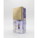 Олія для кутикули Luma Fressia cuticle oil 10ml (фрезія)