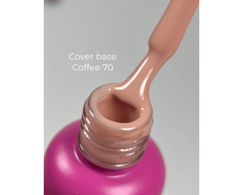 Edlen Cover Base Coffee №70 База кольорова камуфлююча Едлен (теплий бежевий Latte) 9 мл
