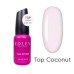 Edlen Top Coconut Топ Едлен (ніжно-рожевий) 9 мл