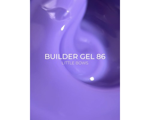 Edlen Builder gel №86 Little bows Гель для нарощування (лавандовий) 15 мл